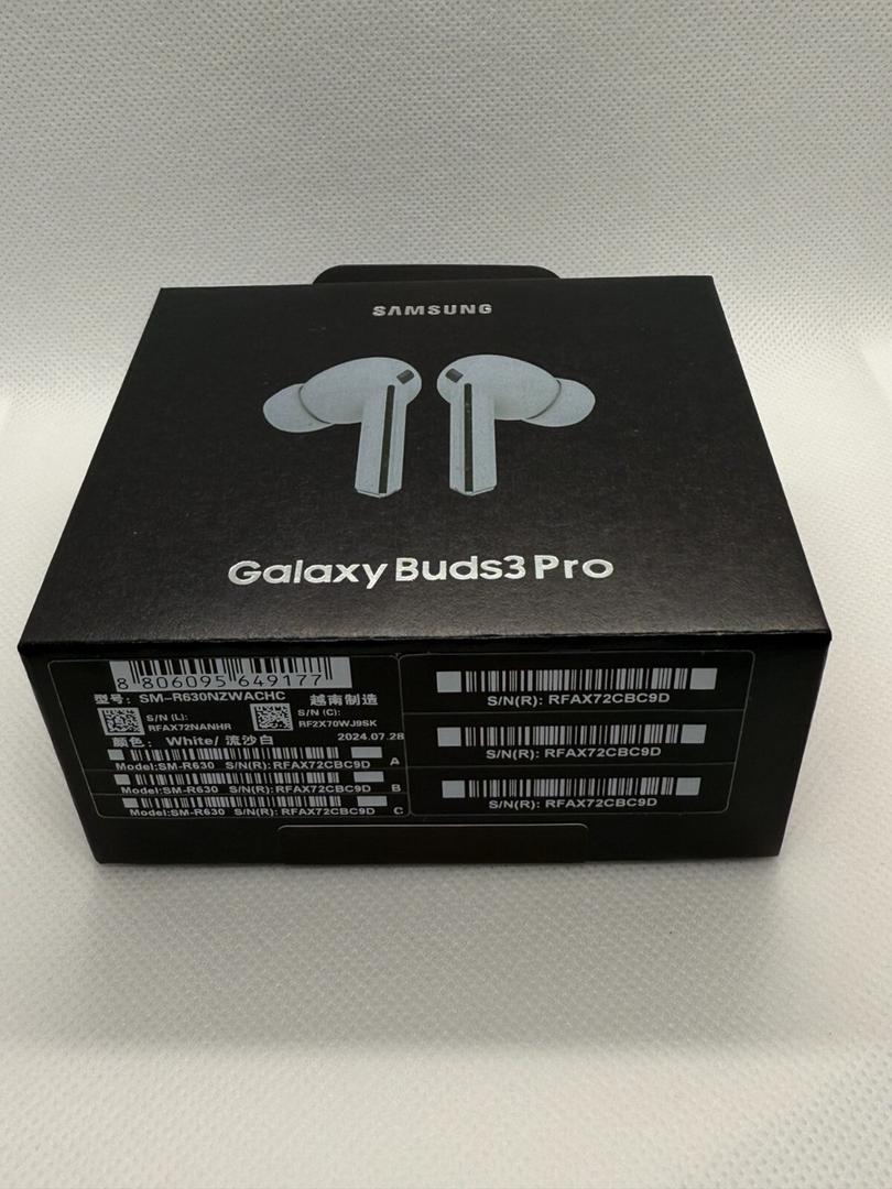 SAMSUNG GALAXY Buds3 Pro