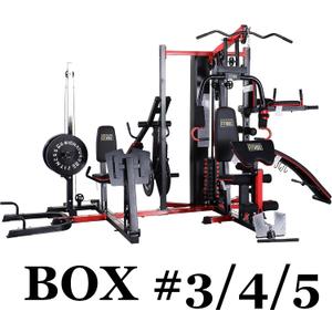 Fitvids Multifunctional Home Gym System Workout Station with Leg Extension and Preacher Curl, 122.5LB Weight Stack, Multiple Options, Multiple Packages (Part Only: Box #3/4/5, Black/Red)