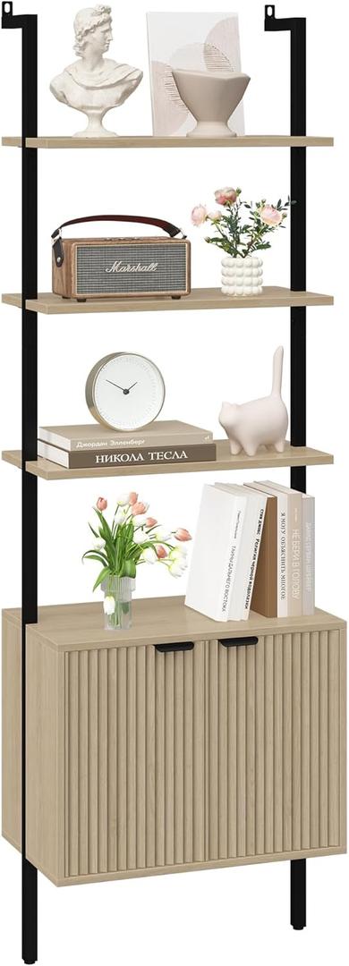Yusong 73" Tall Bookshelf with Cabinet, Industrial Ladder Wall Mount Shelf Bookcase with Wood and Metal Frame, Plant Shelf Wall Storage Display for Living Room Bedroom, Wavy Light Ivory