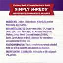 Wellness Bowl Boosters Simply Shreds Wet Dog Food Topper for Small, Medium, and Large Breeds, Grain Free, Natural, Beef and Carrots Recipe, 2.8 oz, Pack of 12 Pouches (EXP 06/26/26)