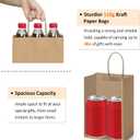 BagDream 300Pcs Paper Bags 5.25x3x8 Small Brown Gift Bags with Handles Bulk, 1 Count