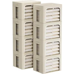 FHSQX 8 Pack Clothes Storage Bins - Foldable Storage Bins for Clothes Fabric Storage Box with Metal Frame (Beige, 19.7x15.7x13.8 inch)