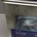 2L Ultrasonic Carburetor Cleaner Machine, Industrial Ultrasonic Parts Cleaner with Heater and Digital Timer, Ultrasonic Carb Cleaner for Repairing Tools Automotive Parts Cleaning, 110V