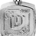 2 x Izzy 'n' Dizzy Hanukkah Dreidels - Metallic Blue and Silver Dreidel - 10 Pack Medium