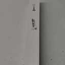 Nuanchu 12 Pcs Decorative Beaded Wood Trim Half Wooden Beads Trim Molding 15. 75 Inch Unfinished 3D Decorative Bead Pearl Wood Molding Cute DIY for Home Wall Cabinet Shelf Window Door (14 mm)