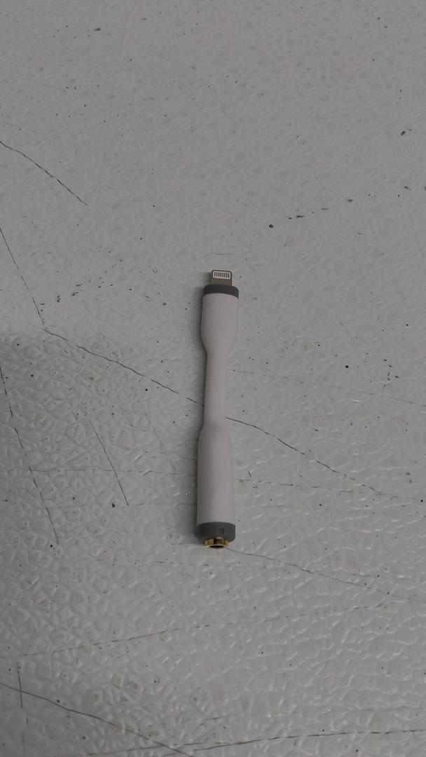 Acoustic Rugged Audio Adapter