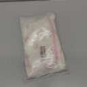 Paterr 2 Pcs Cotton Quilted Makeup Bag Set Coquette Pink Bow Cosmetic Bag Cute Aesthetic Travel Toiletry Organizer Skincare Pouch Toiletry Organizer Portable Pencil Case for Bridesmaid Women Gifts (Rectangle, White)