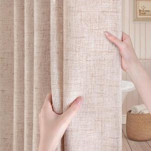 Awellife 84 Inch Extra Long Beige Linen Style Shower Curtain Set with 12 Durable Hooks - Textured Fabric Heavy Cloth Shower Curtains for Bathroom