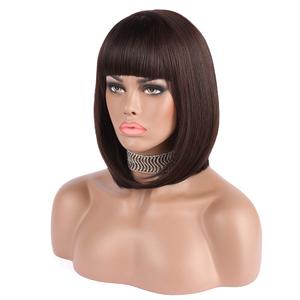 eNilecor Short Brown Bob Wigs 12" Straight with Flat Bangs Synthetic Colorful Cosplay Daily Party Wig for Women Natural As Real Hair+ Free Wig Cap (Dark Brown)