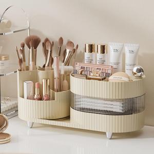 Makeup Organizer Countertop 360Rotating Makeup Organizer for Vanity - Cosmetic Storage Holder with Makeup Brush Holder and Jewelry Storage (3 Tiers, Cream)