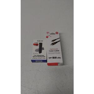 2-in-1 Disinfectant Spray, And Digital Audio Coax Cable 6Ft