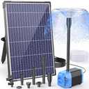 POPOSOAP Solar Water Pump, 12W Solar Fountain Pump 160GPH Flow Adjustable Solar Powered Water Pump with Dry-Run Protection for Fish Pond, Wildlife Garden, Ponds, Waterfall, Hydroponics