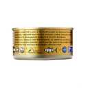 American Tuna MSC Certified Sustainable Pole & Line Caught Albacore Tuna, 6oz Can w/ Sea Salt, Caught & Canned in America, 1 Count.