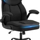 Ergonomic PU Leather Office Chair with Double-Layer Seat Cushion, Adjustable Armrest and Headrest, Reclining Backrest 360° Swivel Rolling Computer Desk Chair for Home Office Gaming Space, Black, 20"D x 18.5"W x 44.89"H