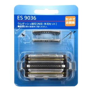 ES9036 Replacement Shaver Head Blade Fits for Panasonic ES-LV9N, ES-LV95, ES-LV65 & all ARC 5 Blade Shavers