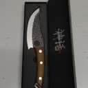 Chef Knife - Perfect Kitchen Knive. Japanese Knife for Cooking, Chopping. Japanese Style Knive for Home, Camping, BBQ. For Balance & Control
