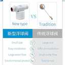 automatic water level control valve, float valve, used for water tower, solar energy, livestock pond, aquarium, automatic water storage irrigation (1/2" Side entry)