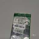 Imluckies for iPhone 17 Pro Max Camera Lens Protector Glitter, [ALL Metal] Tempered Glass Shiny Diamond Camera Cover Plate Sparkle Screen Protection, 9H Anti-Scratch & Easy Install, Bling Sliver