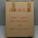 Pull Out Kitchen Cabinets Organizer Drawer, Slide out Drawer Organizer for Kitchen Cabinets,12-Inch Wide Sturdy Carbon Steel Slide-Out Shelves for Bathroom, Pantry-16.9'' Depth x 3.1'' Height.