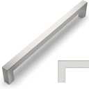Amerdeco 10 Pack Brushed Satin Nickel Cabinet Pulls 10 Inch(256mm) Hole Centers Kitchen Cabinet Handles Cabinet Hardware Cupboard Handles Square Drawer Pulls SH0004 (10"/256MM Hole Center)