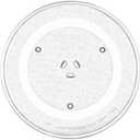 14 1/8" Microwave Turntable Glass Tray by Beaquicy - 14 1/8 INCH Microwave Plate Replacement for GE Microwave - Replaces DE74-20002B WB49X10063 DE74-20002A DE74-20002D WB39X10038 WB49X10096
