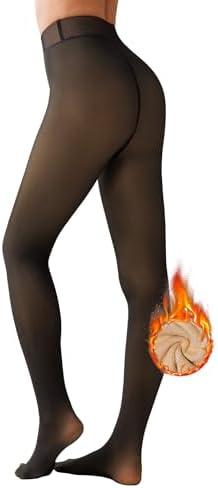 Tournesol Women's Fleece Lined Tights Thermal Pantyhose Fake Translucent Tights Warm Sheer Thick Leggings for Winter, Size XS-M