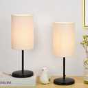 Lampwell Alee Small Table Lamp for Living Room,Set of 2,Modern Kids Night Table Lamp,4.33H12.21IN,Bulb Excluded,Black (Beige)