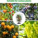afzdby Garden Mesh Netting with Drawstring,Plants Cover Protection from Anti Birds,Bugs,Cicadas,and Insects-Pest Barrier Bag for Blueberry Bushes,Citrus,Tomatoes,Vegetables,Fruit Tree and Orange