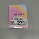 CJL HAIR 2PCs Small Cute Messy Bun Hair Piece for Thin Hair Women Mini Synthetic Curly Bun Scrunchies Updo Hairpieces Dark Brown