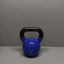 Yes4All 5-65lbs Kettlebells Vinyl Coated Cast Iron for Dumbbell Weights Exercises, Gym, Fitness, Full Body Workout Equipment Push up, Grip and Strength Training (I. 45LB - Dark Blue)