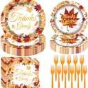 Fall Party Supplies 96 Pcs - Thanksgiving Paper Plates, Napkins, Forks - Pumpkin Autumn Maple Leaf Disposable Tableware Set for Harvest Party Decorations