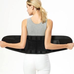 Lumbar rt Belt Waist Back Brace Correction Spinal Decompression For Scoliosis Sciatica Herniated Disc Herniation Relieve Fatigue Men Women (Large, Black)