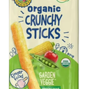 Earth's Best Organic Baby Food, Dissolvable Teething Snack for Babies 6 Months and Older, Garden Veggie Crunchy Sticks, 56 Oz Pack (Pack of 5), BB Date 05/11/2026