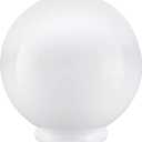 Aspen Creative 28001-41, 6" White Acrylic Replacement Lamp Post Globe with 3-1/8" Neck