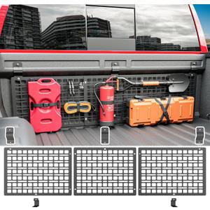 SZYANG Front Bed Molle Panel Compatible with 19-25 Silverado GMC Sierra Truck Panel System Replacement for 2019-2025 Chevy Silverado Accessories