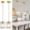 Gold Pendant Lights Kitchen Island, Water Ripple Round Pendant Lights Adjustable Modern Hanging Pendant Light Fixtures for Kitchen Island Dining Room Above Sink Foyer Entryway 2 Pack