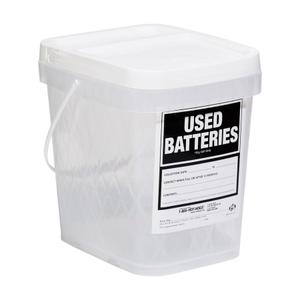 PIG Battery Disposal Container | Used Dry-Cell Battery Storage | 2 Gallon Capacity | PMB30595