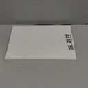 Maitys Better Together Wedding Table Decorations Mr and Mrs Table Sign Wooden Freestanding Letters Sign Rustic Wooden Letter for Photo Props Reception Anniversary Bridal Shower Christmas Party(Gold)