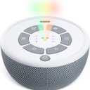 Dreamegg Portable White Noise Sound Machine, 4-7-8 Guided Visual Meditation Breathing Light, 9 Soothing Sounds, Rechargeable Sound Machine for Sleep, Anxiety Relief, Travel, Gifts, Adults