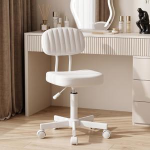 Small Office Chair,Tall Armless Vanity Desk Chair,Stool with Back,White