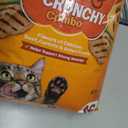 Purina Friskies Tender and Crunchy Combo with Flavors of Chicken, Beef, Carrots and Green Beans Dry and Tender Cat Food - 16 Lb. Bag , BBD 12/2026