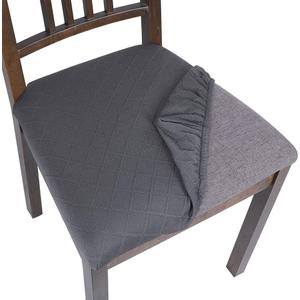 SearchI Seat Covers for Dining Room Chairs Stretch Jacquard Chair Seat Covers Set of 4, Removable Washable Upholstered Chair Seat Protector Cushion Slipcovers for Kitchen, Office(Grey Rhombus)