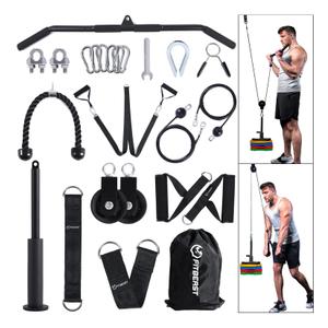 FITBEAST UPGRADED PULLEY SYSTEM GYM FOR HOME
