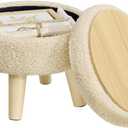 SONGMICS Storage Ottoman, Foot Stool, Round Ottoman with Padded Seat, Foot Rest with Wood Legs, Small Table, for Hallway, Living Room, 12.2 Inches, Teddy Fleece, Summer Sand ULOM515LF01