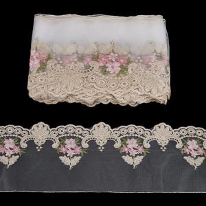 FINGERINSPIRE 5 Yards Floral Embroidery Lace Sewing Mesh Tulle 7-1/2" Wide Embroidery Hollow Flower Mesh Lace Trim Ivory White Polyester Floral Tulle Edge Trim Ribbon for Wedding Dresses Decor