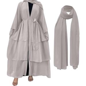 Muslim Chiffon Abaya for Women Open Front Cardigan Modest Dress with Hijab Scarf Middle East Arabian Robe Islamic Long Dress (Small, Grey)