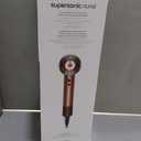 Dyson Supersonic Nural Hair Dryer