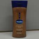 Vaseline Glazed and Glisten Golden Hour Body Gel Oil Glow Vanilla Cocoa Shimmering with Ultra-Hydrating Lipids and 100% Pure Cocoa Butter, 6.8 Oz