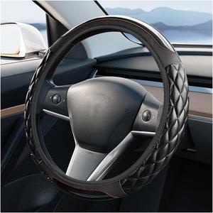 Car Steering Wheel Cover, 15 Inch Elastic Stretch Carbon Fiber Leather Anti-Slip Steering Wheel Protector, Automotive Interior Protective Accessories, Universal for Vehicles (Black)