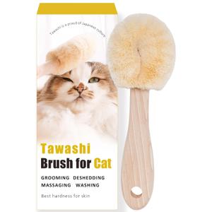 Gentle Cat Brush for Indoor Cats  Soft Daily Grooming & Massage Brush for Sensitive Cats & Kittens, Removes Loose Surface Fur (Not a Deshedding Tool), Natural Sisal, Made in Japan (Type-B)